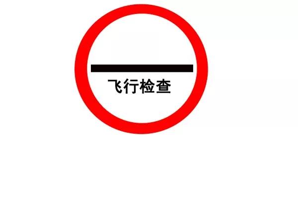 醫療器械經營許可.jpg